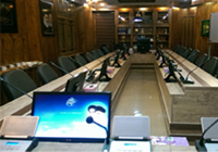 Ministry of Industry  Mine and Trade of Iran